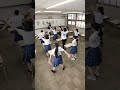 #yes東京 /#ebidan かかったら踊ってしまう #classroom #宇和島東 ダンス部