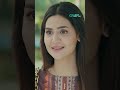 Mere Liye Tum Hamesha Se Paak Ho #Dil Manay Na #Madiha Imam #Aina Asif #Sania Saeed