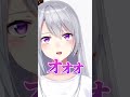 【声マネキング】動物の声を真似する樋口楓が面白過ぎたwww #shorts #vtuber #short #shortvideo #にじさんじ #樋口楓 #切り抜き