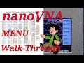 Nanovna a practical menu walk through 068a