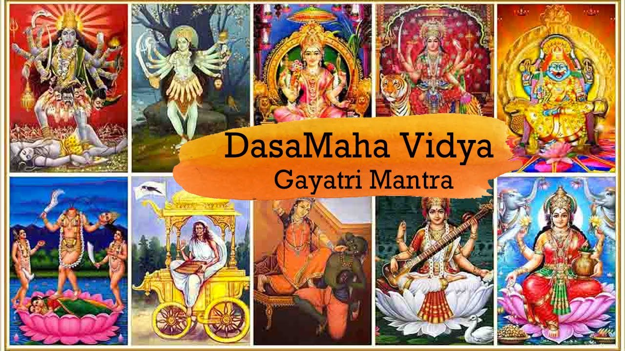 Dasamaha Vidya Gayatri Mantra | दस महाविद्या गायत्री मंत्र | The Ten Forms of Kali | Most Powerful