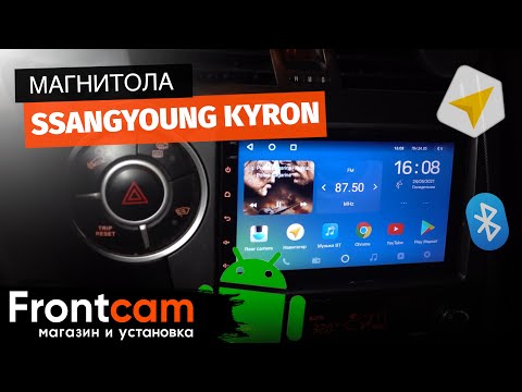 Магнитола TEYES SPRO PLUS SsangYong Kyron на ANDROID