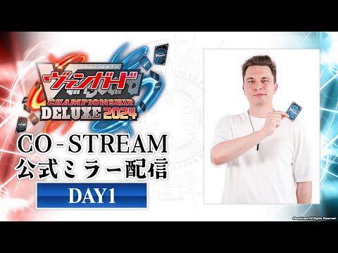 BCS 2024 4人で！ 結束バンド プロモ ホイル 英語版 Bushiroad Championship Series 24/25 – NA/LA Winners