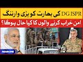 DG ISPR Warning to India | News Headlines at 10 PM | Pakistan vs India | Pak Army Big News