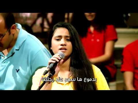 يسوع سؤل قلبي انت فريق التسبيح شباب