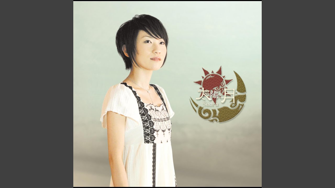 #『1番星』　#宵の明星 一番星 - YouTube