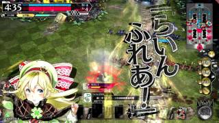 【WLW】リン B2 対面吉備津