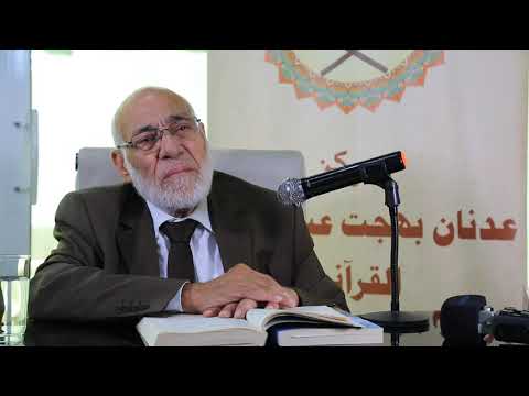 ما فائدة تعدد الرسل إذا كانت رسالتهم واحدة د زغلول النجار