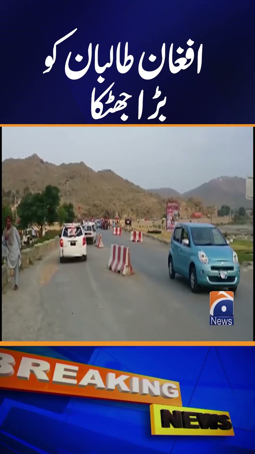 Big Shock to Afghan Taliban
