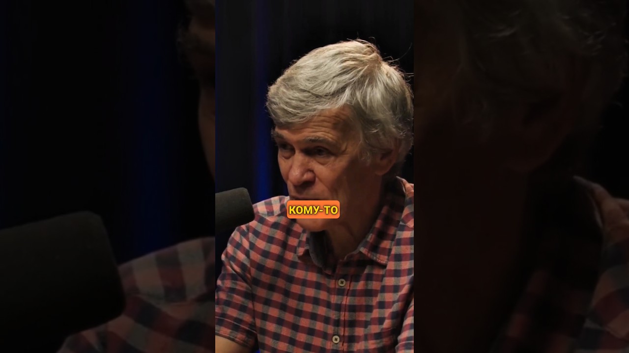 Владимир Сурдин про обмен информацией с внеземными цивилизациями 