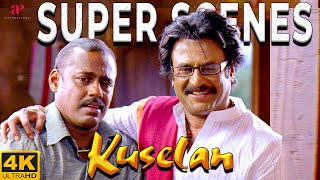 Kuselan 4K Super Scenes | மாதா பிதா குரு நல்ல நண்பன் அதுக்கு அப்பறம் தான் தெய்வம்! | Rajinikanth