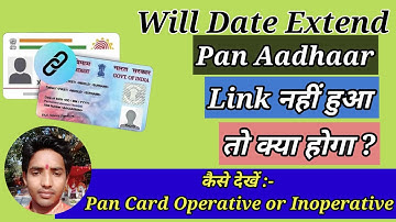 Pan Aadhar Linking New Update on Inoperative | Pan Card Deactivated | Pan Card Operative/Inoperative