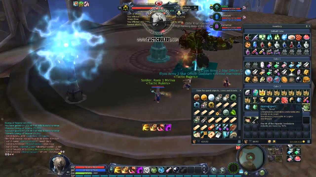 Aion - Shugo Imperial Tomb Guide / Healer