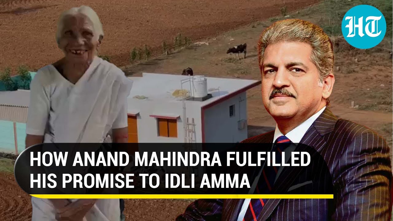 Anand Mahindra gifts new home to Idli Amma; Netizens praise 'Messiah' Industrialist