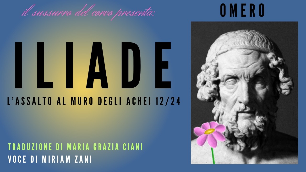 ILIADE, Omero - audiolibro - 