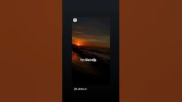 عينيها سود هي خمرية 