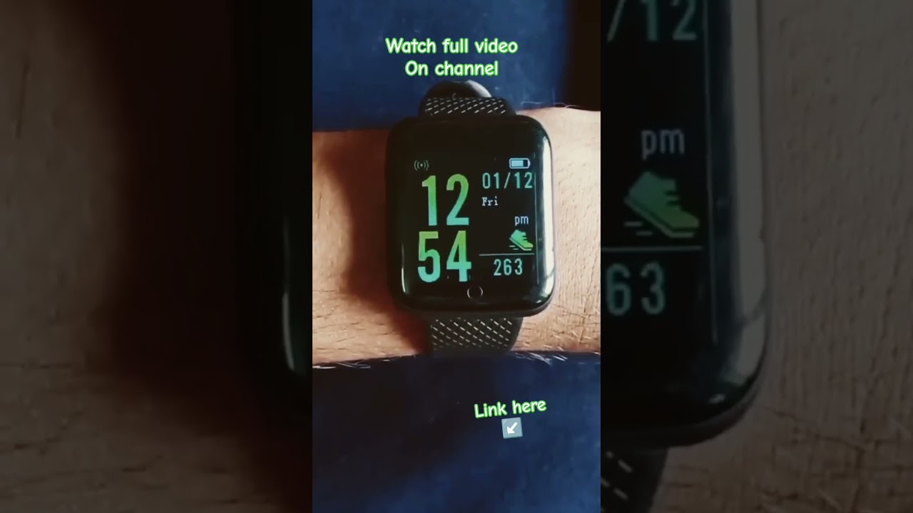 smart watch feature 
