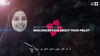 KSA Talent Spotlight - Alanaud Alrawaf