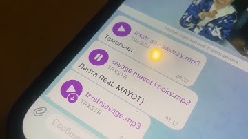 Slatt Savage & MAYOT - Лапта (snippet 13.07.24)