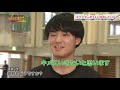 ＃25 興南高校ハンドボール部【NEXSTARS 】