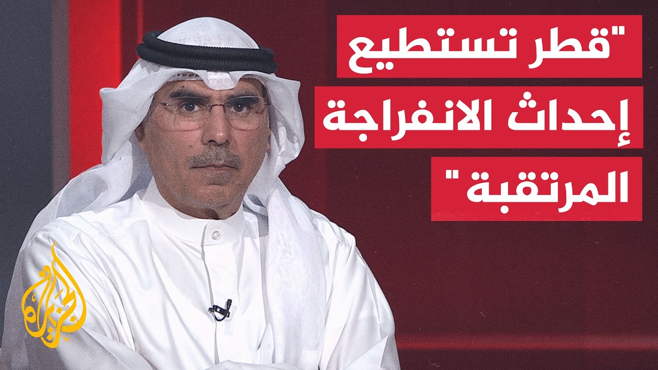 ��� ���� ����������� ������� ������ �������� ������ ��� ����� �������
 - نشر قبل 13 دقيقة