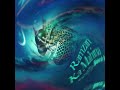 mohobbat hai ramadan #ramadan #youtubeshorts #quran #yt #islam #allah #shorts