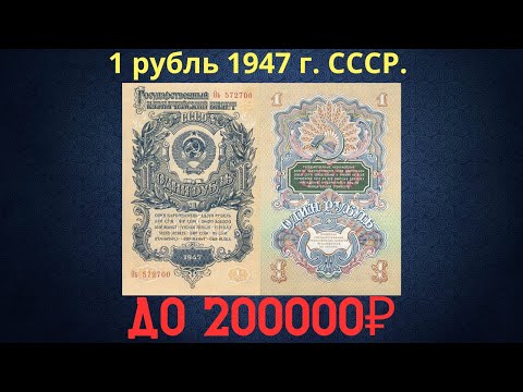 Video: Մերձերկրյա աղբավայրը թափ է հավաքում տիեզերքում