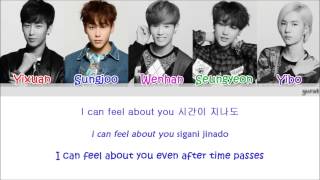 UNIQ - Falling In Love (Color Coded Han|Rom|Eng Lyrics) chords