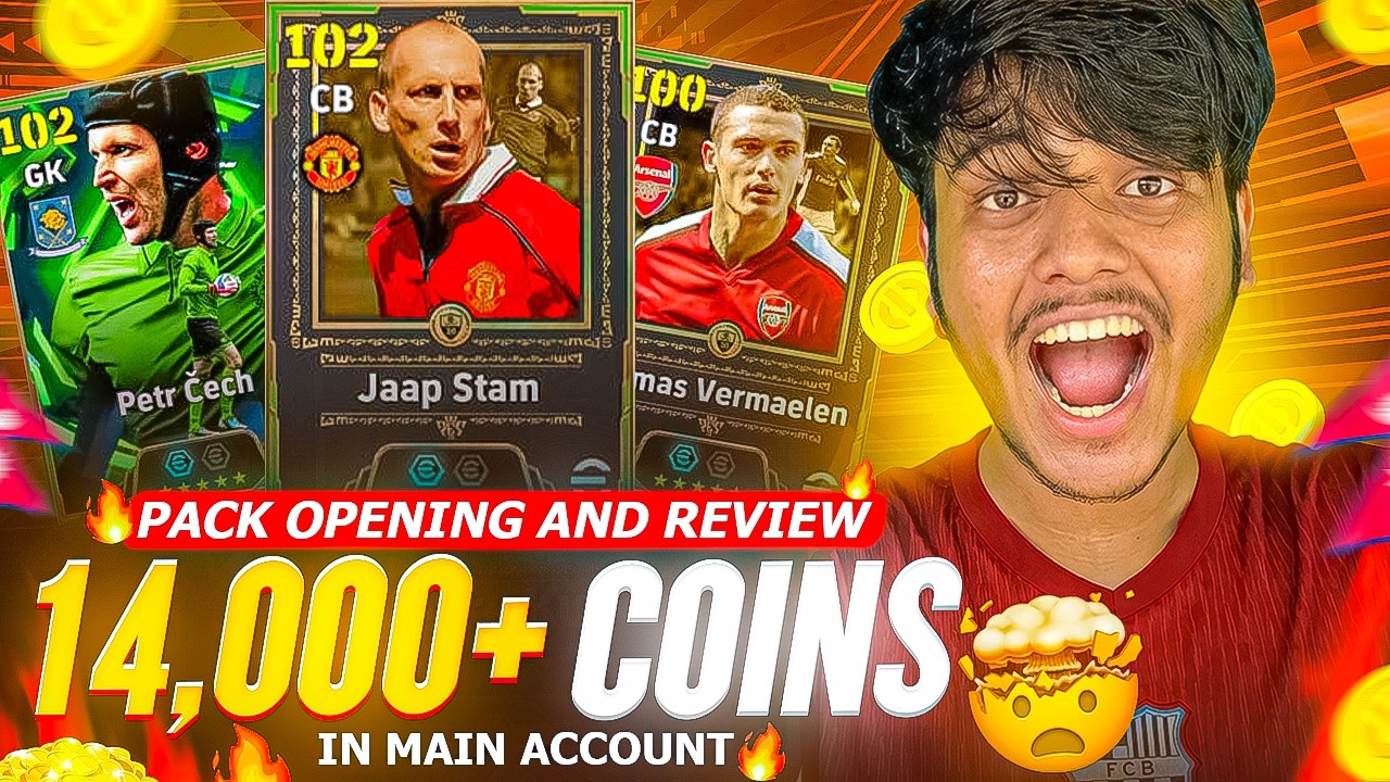 New Peter Cech & New Stam😱🔥|| Almost Wipeout😭💔