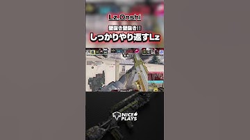 おんしぃのお化け壁貫でポイントを取り返す！【codモバイル】#shorts  #ggl  #codmobile