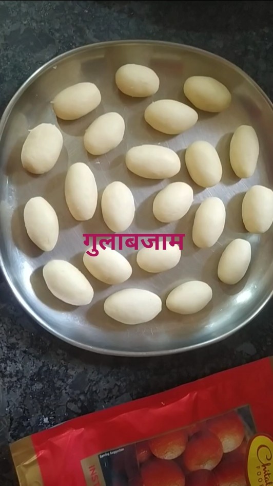 🍲रेसीपीज् व्हिडिओ - ShareChat