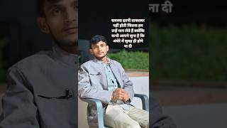 आवारा अंगारा सॉन्ग #bollywood #music @OXFACTBABU