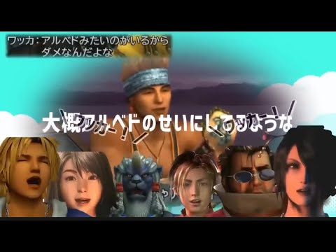 【合作】ワワワワワッカ　　　~ダダダダ天使