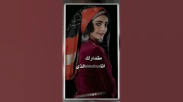 حالات وتساب انا الذي حبيت أصيل ابو بكر الصديق 