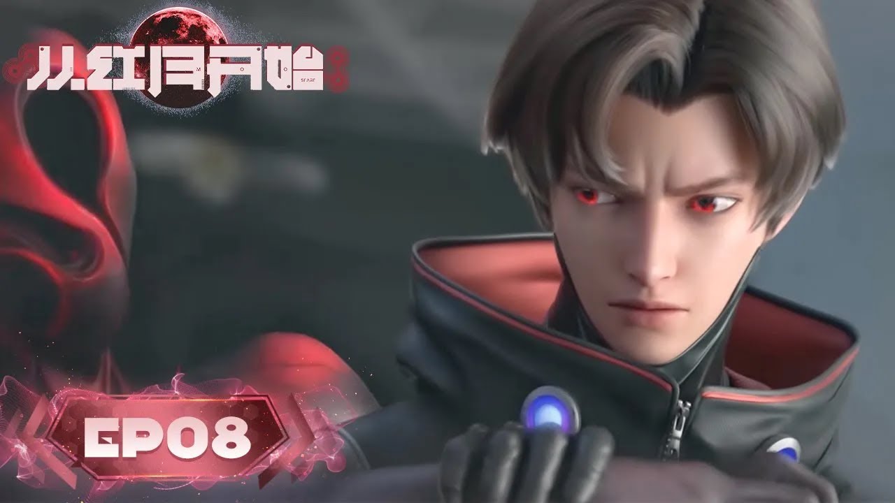 アニメ MOON Xiao-Sphere maxresdefault.jpg?sqp=-