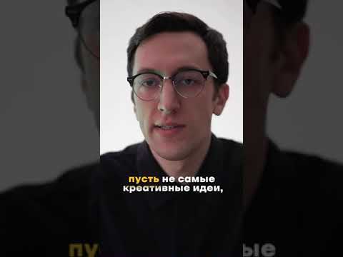 Бесплатный курс по цифровой иллюстрации: https://brush.guru/start #shorts