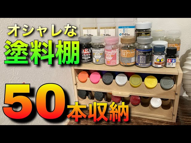 プラカラー ペイントラック塗料は付きません - メルカリ