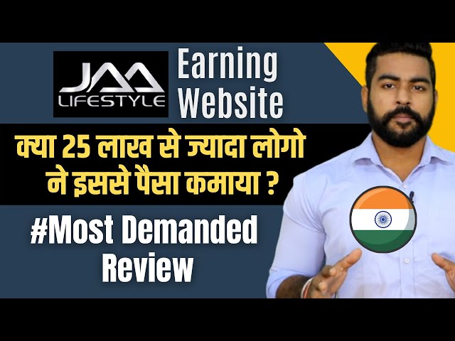 Earn Rs 8800/ Month Online? | Jaa Lifestyle -Best Earning Website India ? | Watch Ad and Earn Money class=