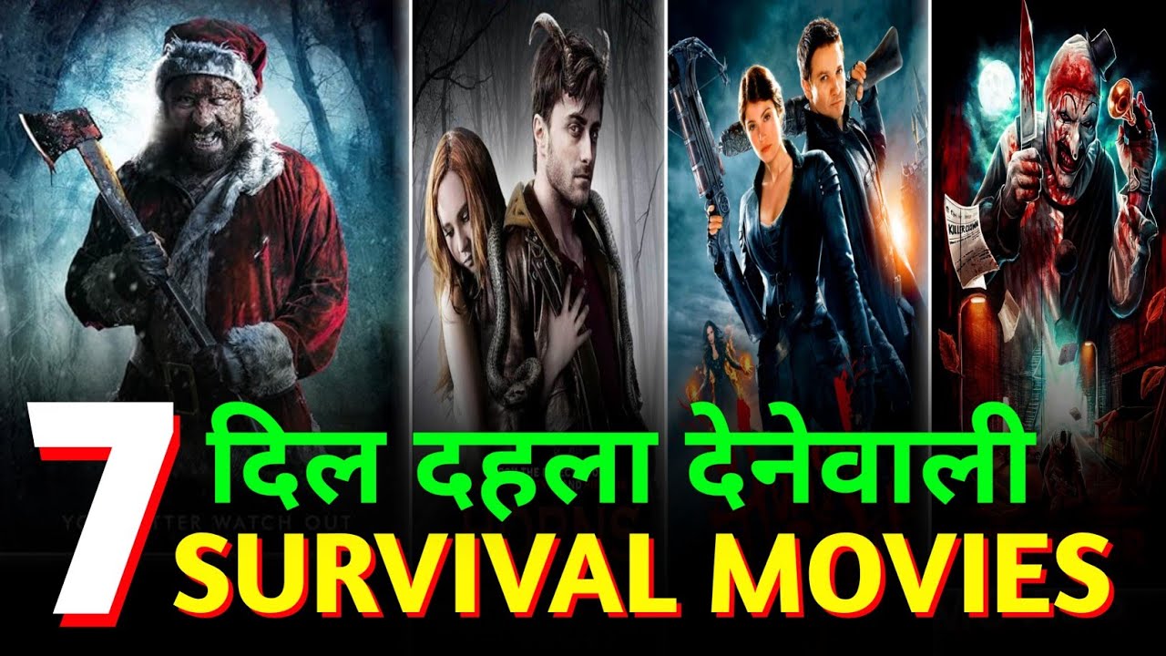 Mind Blowing Survival Movies in Hindi | Best Hollywood Survival Movies in Hindi | Survival Movies