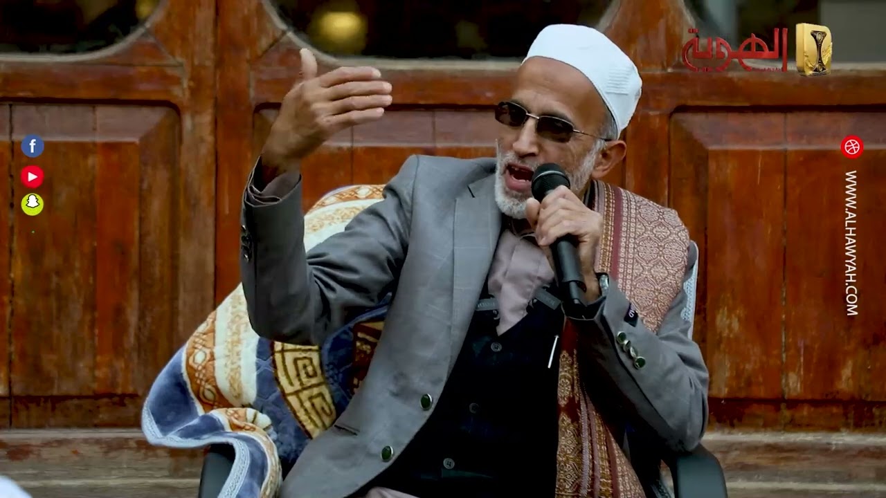 برنامج حديث الروح | قناة الهوية