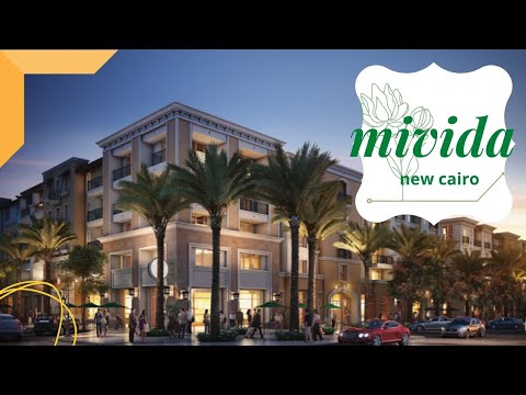 Mivida L كمبوند ميفيدا التجمع الخامس