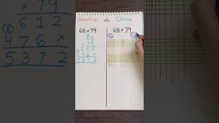 America vs China Multiplication Trick #mathshorts #maths #multiplicationtrick #viralmath