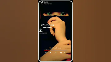 حالات واتساب الفنان طلال المحسي تصميمي 