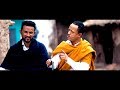 Yohannes Mulugeta ጆኒ Melegna መለኛ New Ethiopian Music 2017 Official Video 