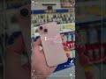 IPHONE1 5 PINK #youtubeshorts #teacher #follow #subscribe #iphone15 #pink #apple #iphone15series