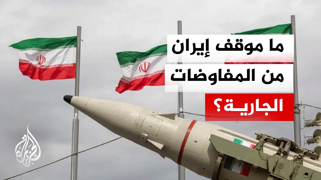 ���� �������� ��������: ����� ���� ����� ����� �� ����� ����� ����� ��� �������
 - نشر قبل 13 دقيقة