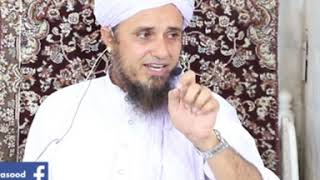 Very Important Bayan | Jihad-e-Kashmir Aur Hukumat Ki Zimmadari | Mufti Tariq Masood