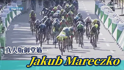 تحميل 御堂筋 脱皮 Mp4 Mp3