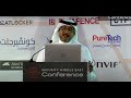 Saif Alshahrani S Keynote Speech Security Middle East Conference 2025 Saif Alshahrani S Keynote Speech Security Middle East Conference 2025