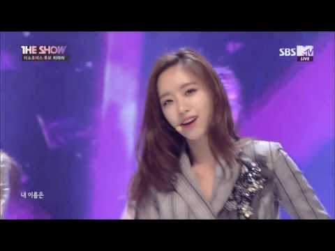 너의 노래를 들려줘